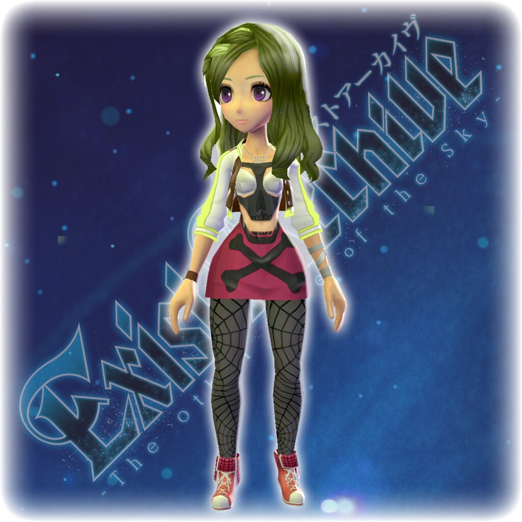 Exist Archive - Suzaku's Color Variation B Costume