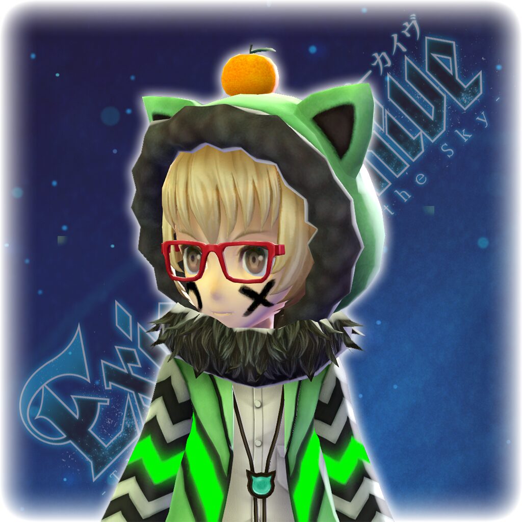 Exist Archive - Ren's New Year's Costume