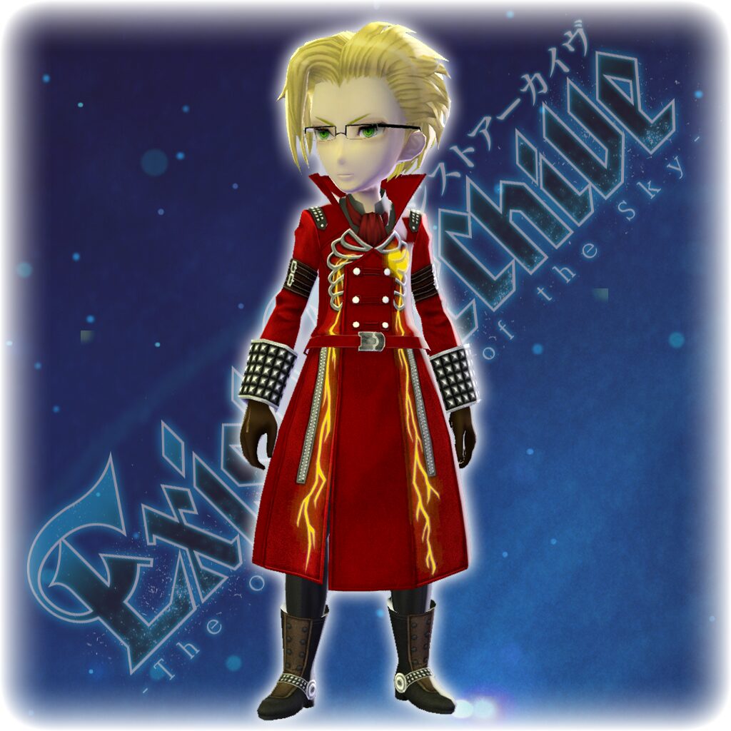 Exist Archive - Kagato's Color Variation C Costume