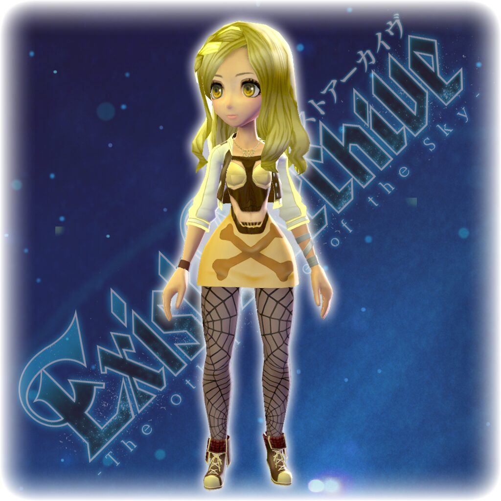 Exist Archive - Suzaku's Color Variation C Costume