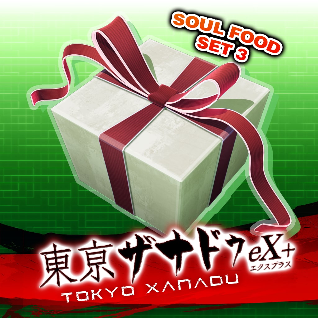 Tokyo Xanadu eX+ Soul Food Set 3