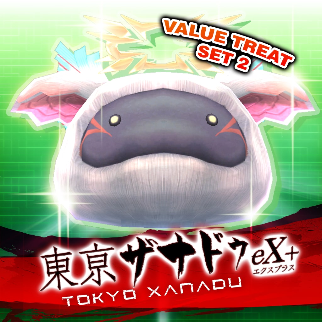 Tokyo Xanadu eX+ S Pom Value Treat Set 2