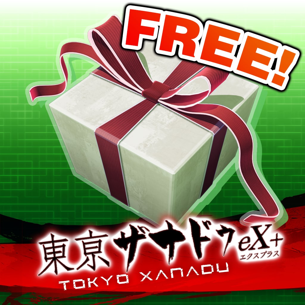 Tokyo Xanadu eX+ Free Sample Set 4