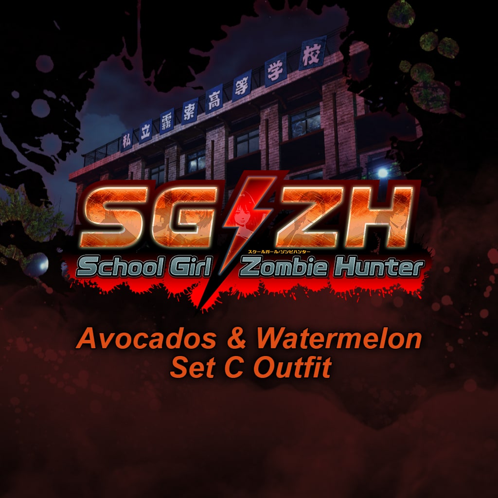School Girl/Zombie Hunter Avocados & Watermelon Set C Outfit