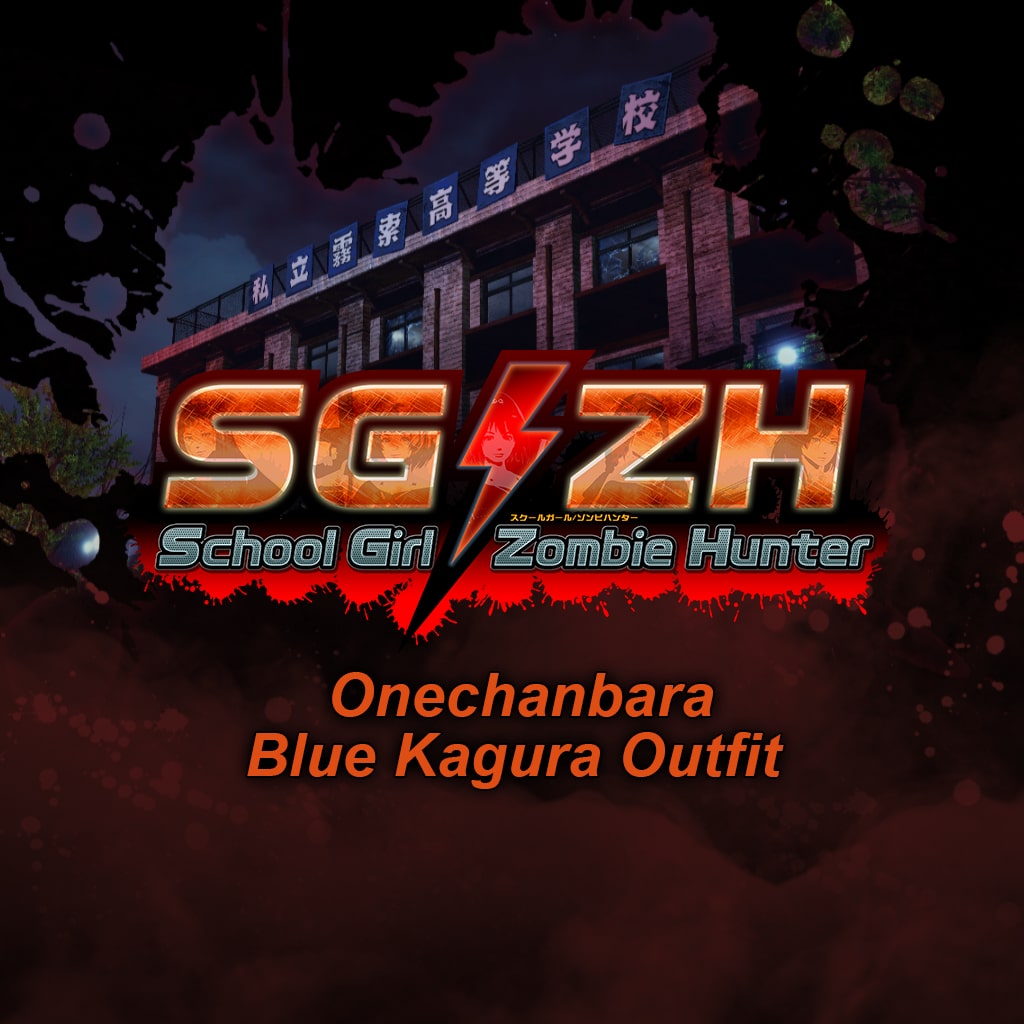 School Girl/Zombie Hunter Onechanbara Blue Kagura Outfit
