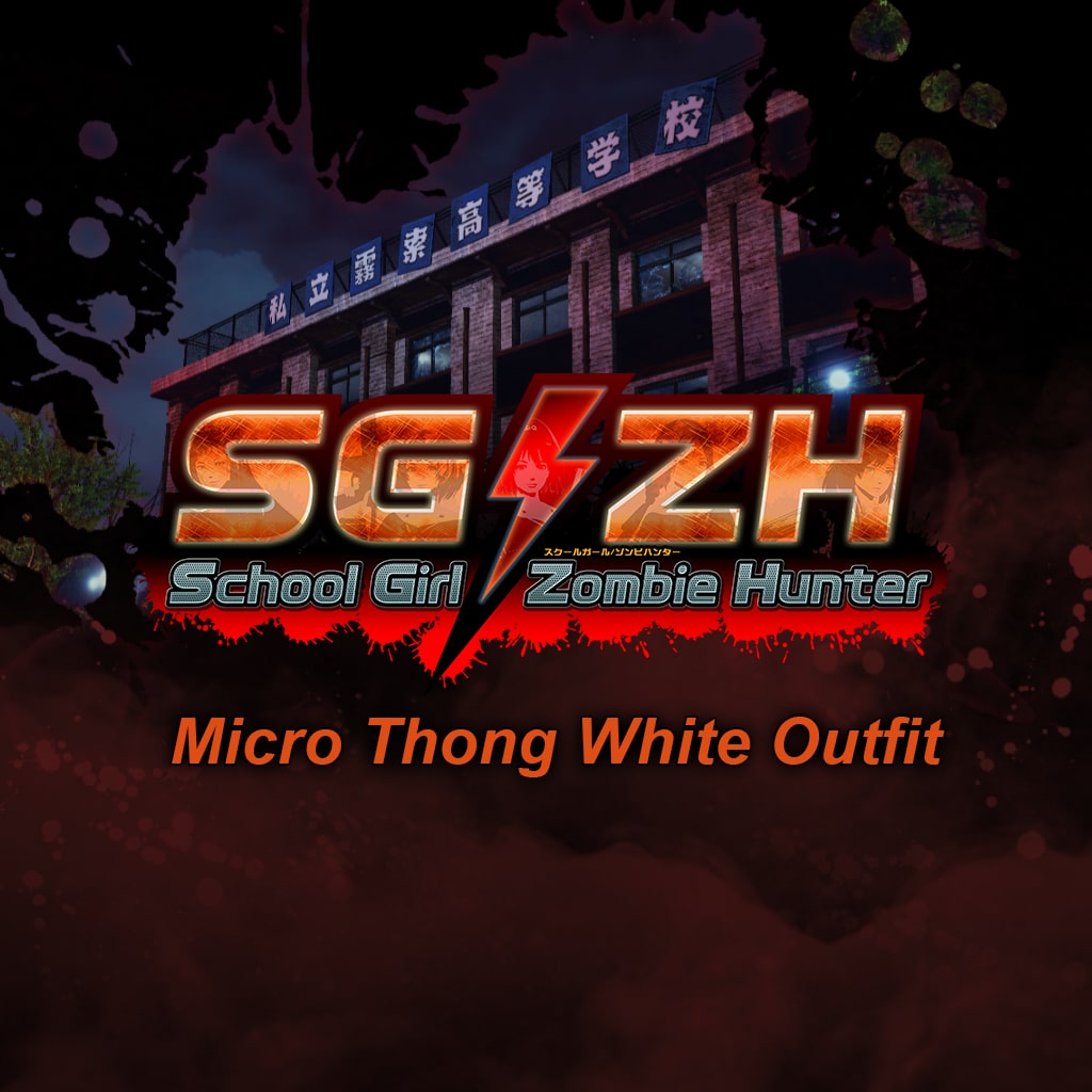 School Girl/Zombie Hunter Micro Thong White Outfit
