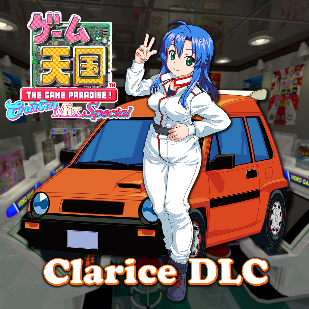 Game Tengoku CruisinMix Special - Clarice
