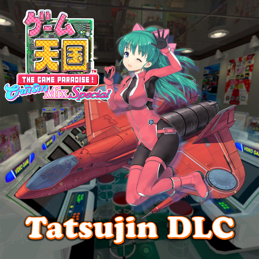 Game Tengoku CruisinMix Special - Tatsujin