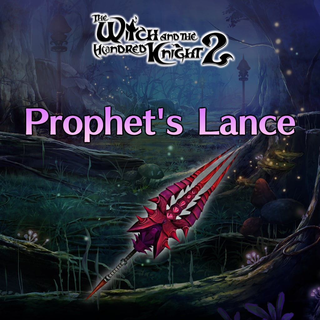 Prophet's Lance