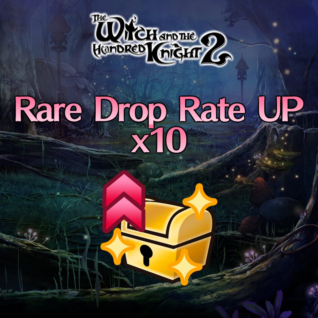 Witch's Secret Skill [Rare Drop Rate UP] x10