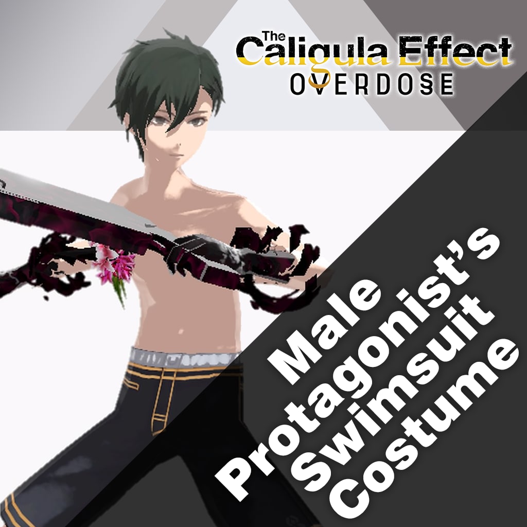 The Caligula Effect: Overdose - Male Protagonist's Swimsuit