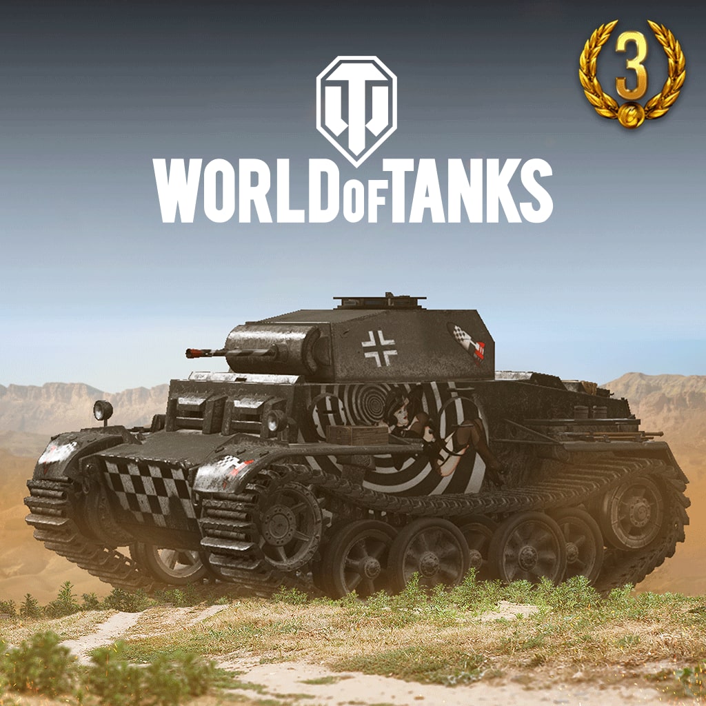 World Of Tanks Bonus German Tank