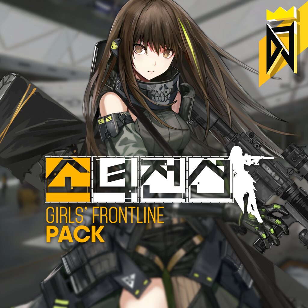 『DJMAX RESPECT』 GIRLS' FRONTLINE PACK