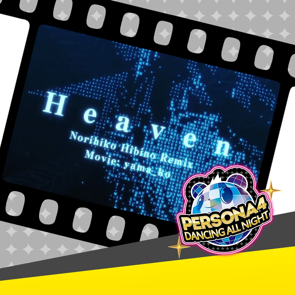P4D Vid 'yama_ko: Heaven (Norihiko Hibino Remix)'
