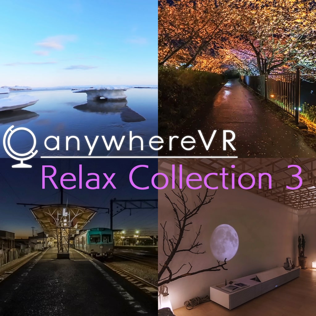 Collection Relaxante 3
