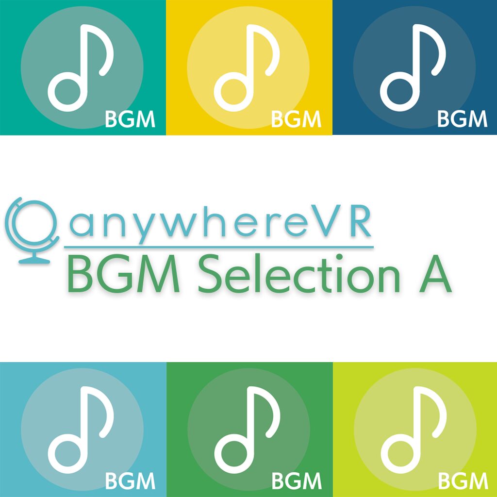 Sélection BGM A