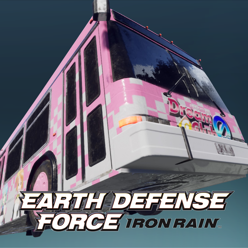 EDFIR - Item: Wrapping Bus