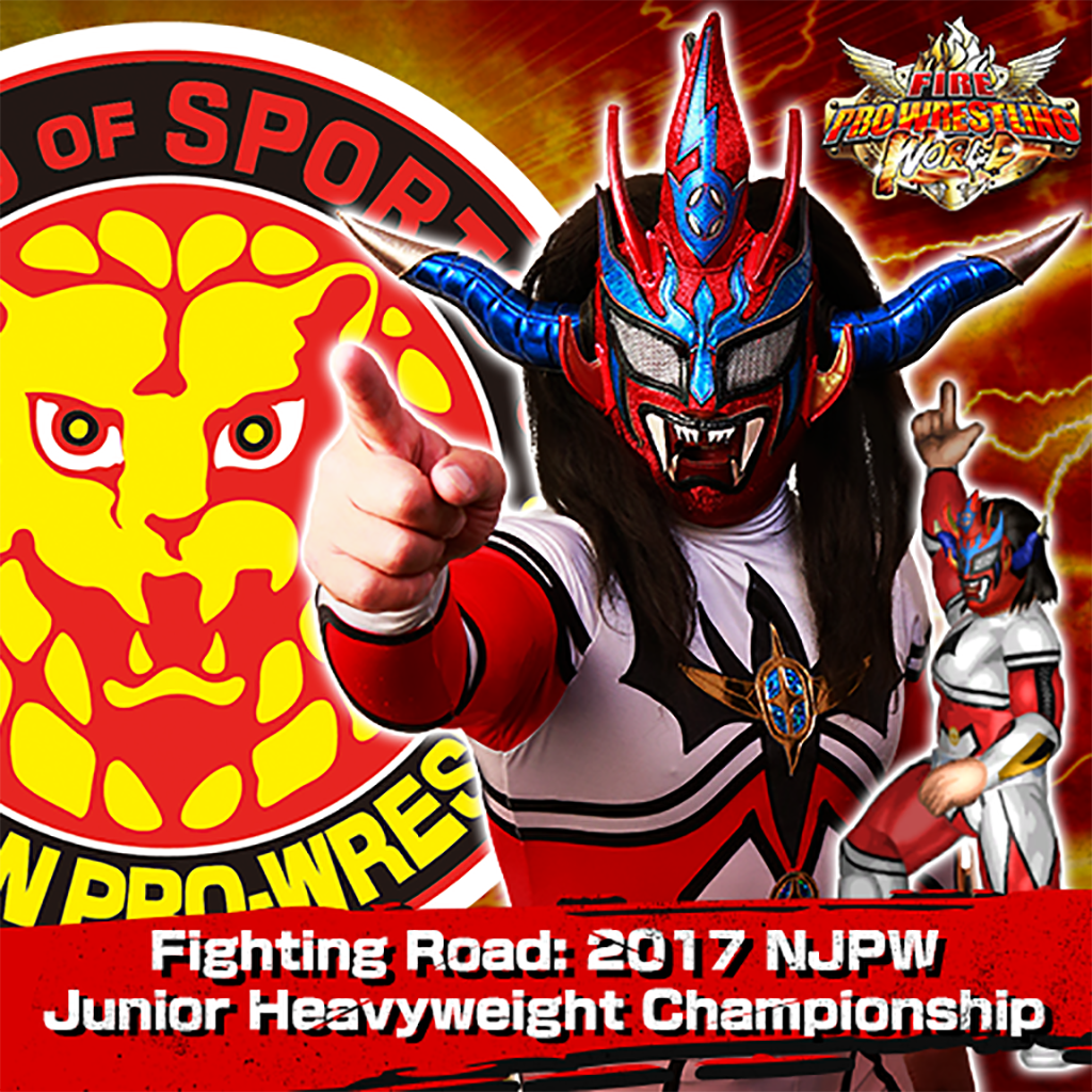 Fire Pro Wrestling World - Fighting Road Jr Heavyweight
