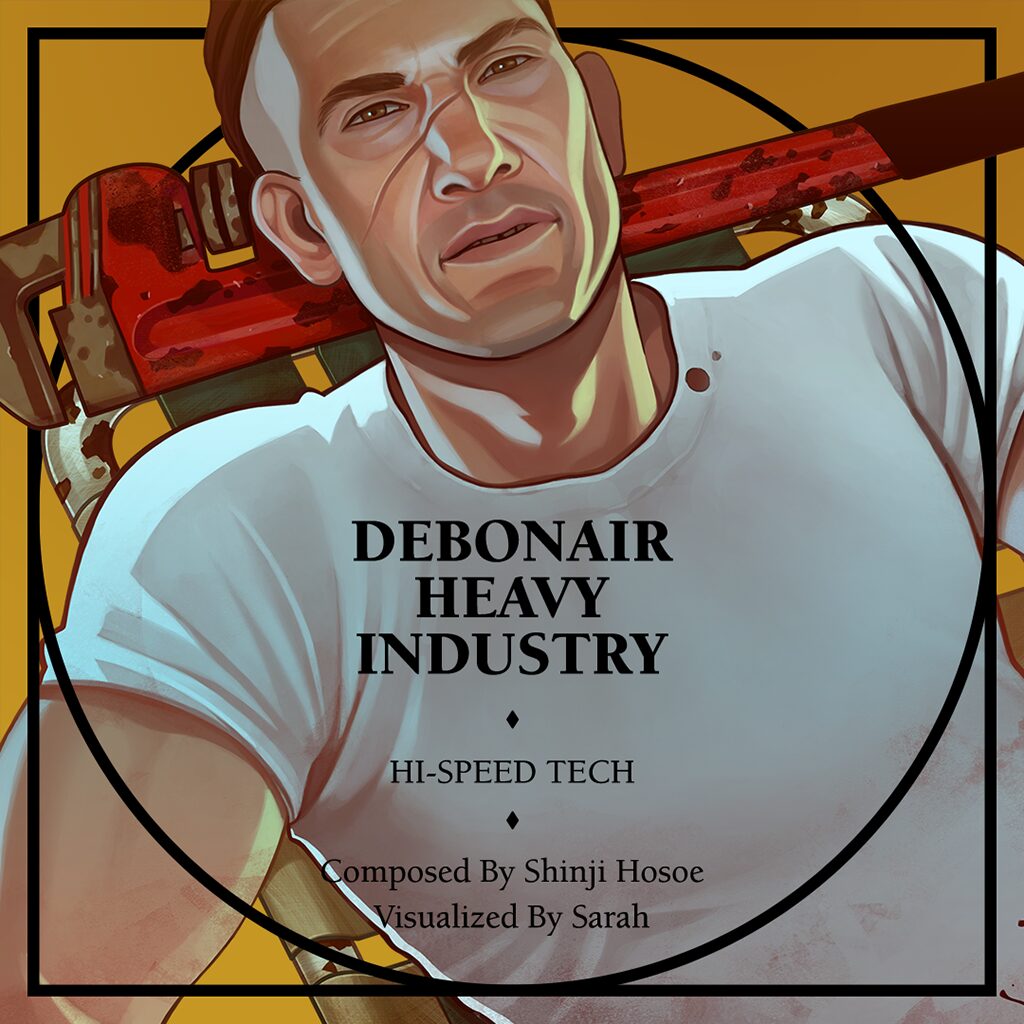 SUPERBEAT XONiC EX Track 15 – Debonair Heavy Industry