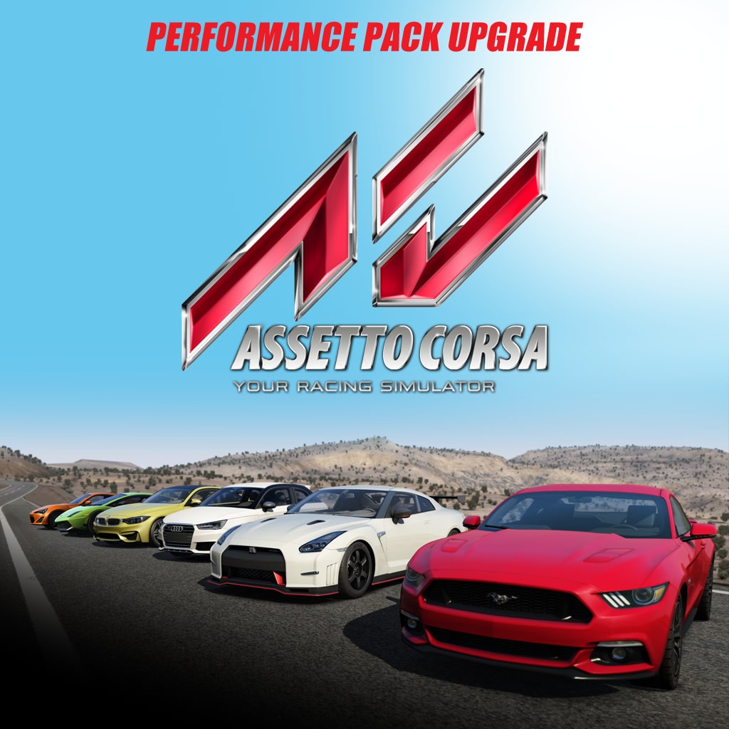 Assetto Corsa - Performance Pack UPGRADE DLC (英文版)