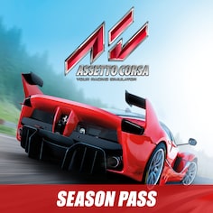 ASSETTO CORSA SEASON PASS (英文版)