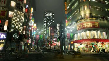 Yakuza Kiwami