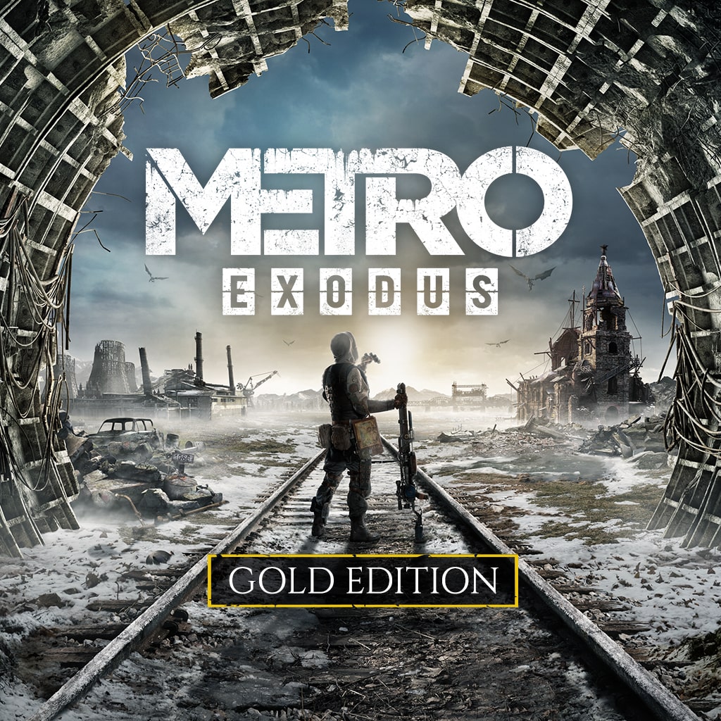 Как бросить банку metro exodus ps4