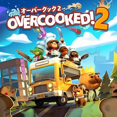 Overcooked® 2 - オーバークック２