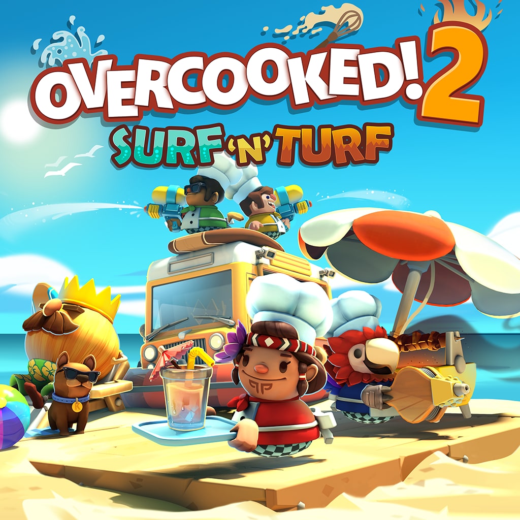 Overcooked 2 surf n turf секретные уровни