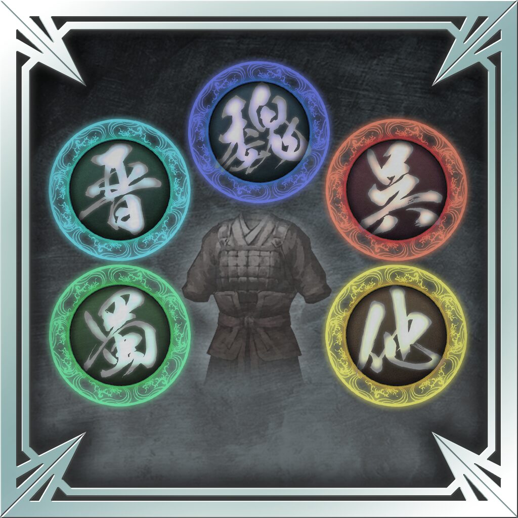 DW8XLCE - ORIGINAL COSTUME PACK ALL