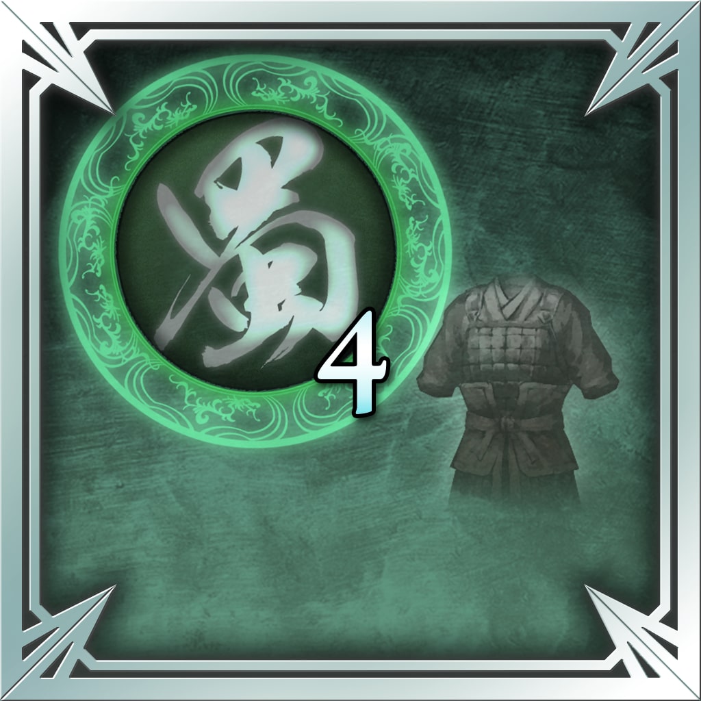 DW8XLCE - DW7 ORIGINAL COSTUME PACK 4