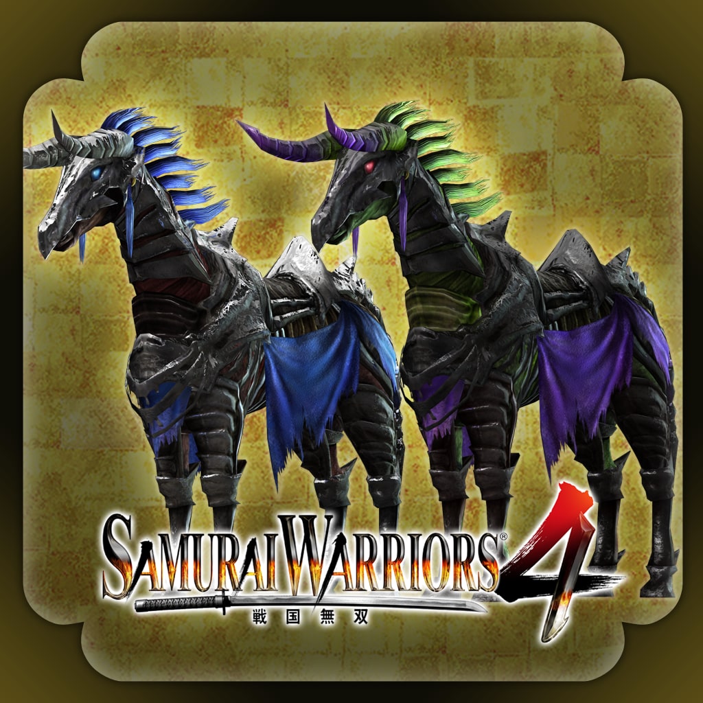 SAMURAI WARRIORS 4 Horse Pack 1