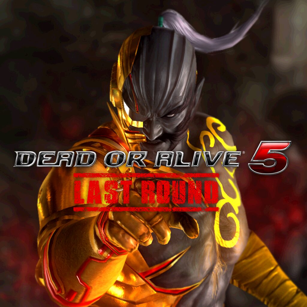 DOA5LR Raidou Halloween 2016 Costume