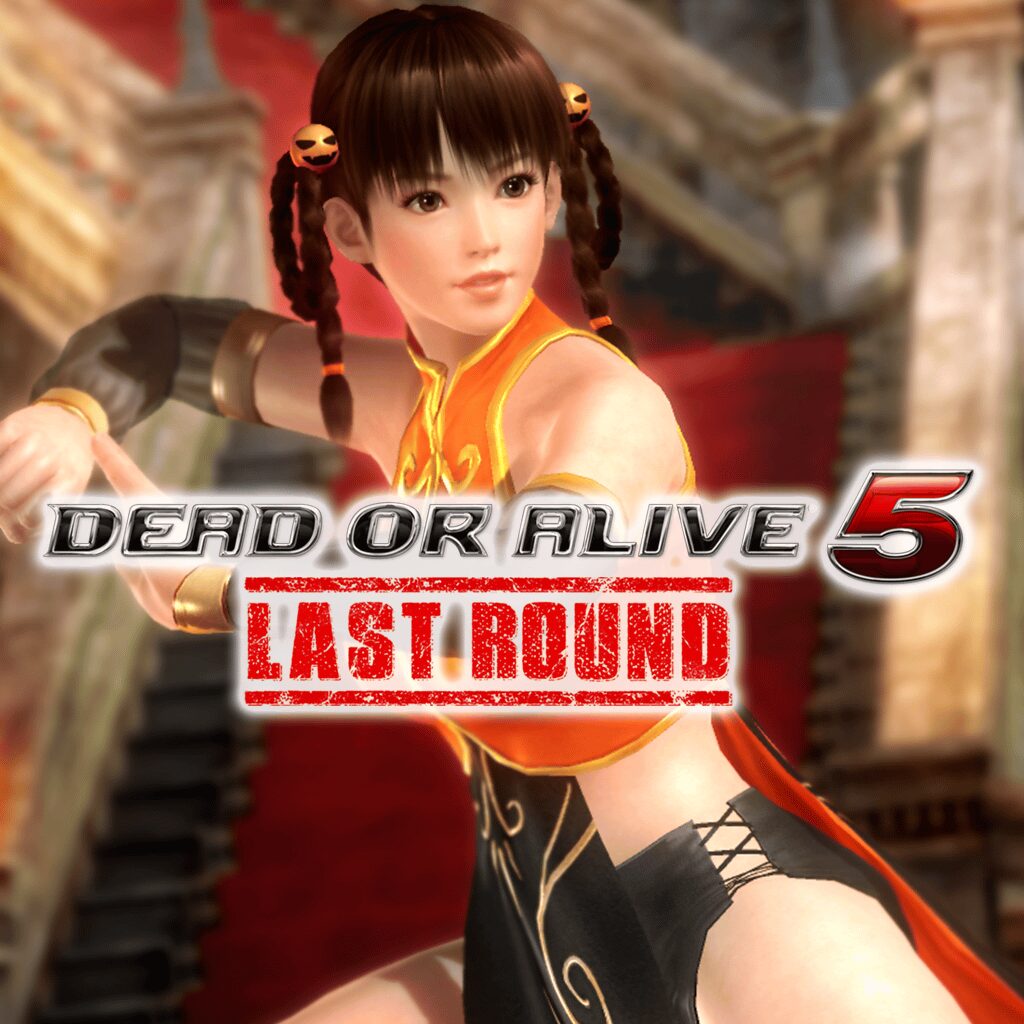 DOA5LR Halloween Costume 2017 - Leifang