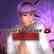 DOA5LR - Été torride Ayane