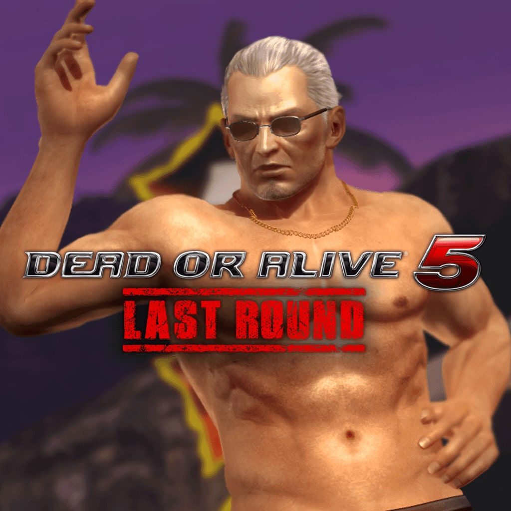 DOA5LR Traje de San Valentín - Leon