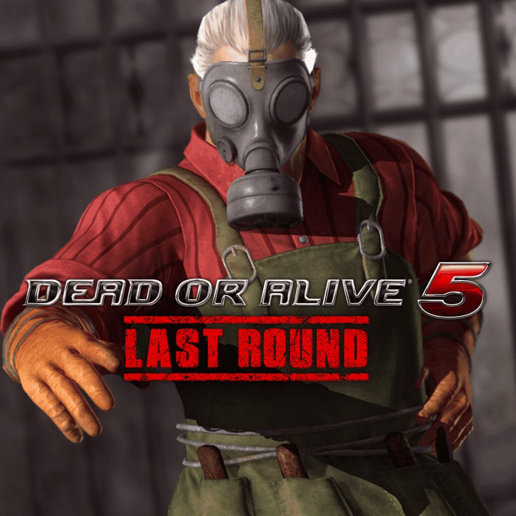 DOA5LR Leon Halloween Costume 2015