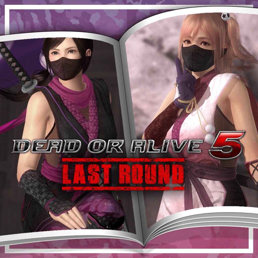 DOA5LR Costume Catalog LR05