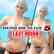 DOA5LR Zack Island Swimwear - Christie