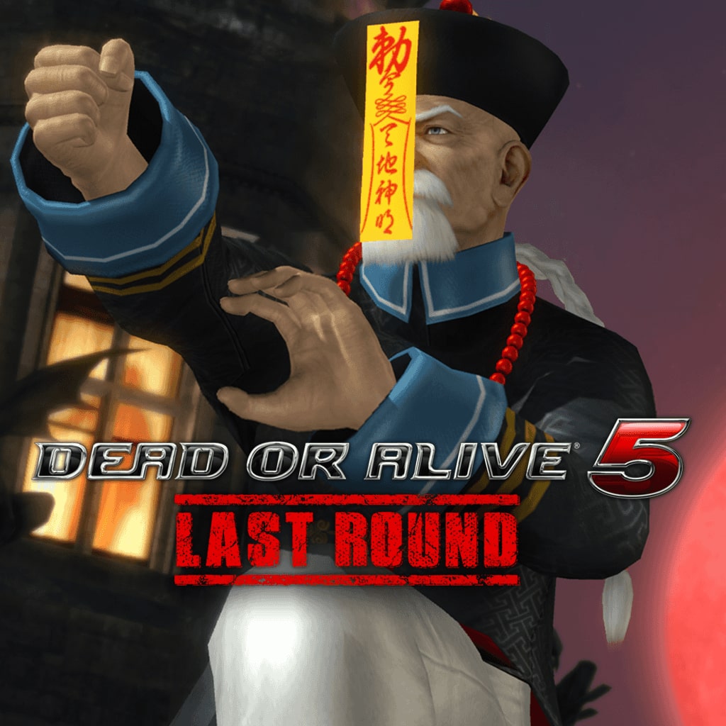 DOA5LR Gen Fu Halloween-kostuum