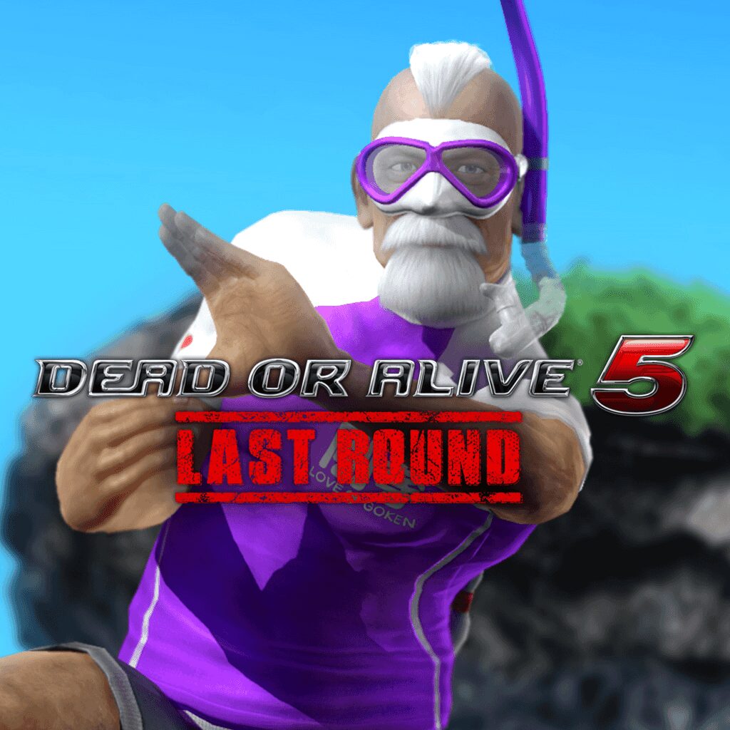 DOA5LR Valentine's Day Costume - Gen Fu