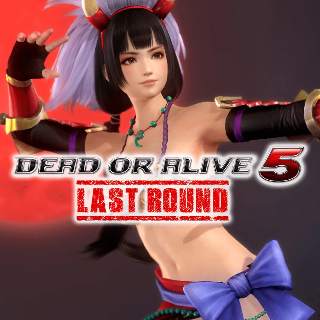 DOA5LR Halloween Costume 2017 - Naotora Ii