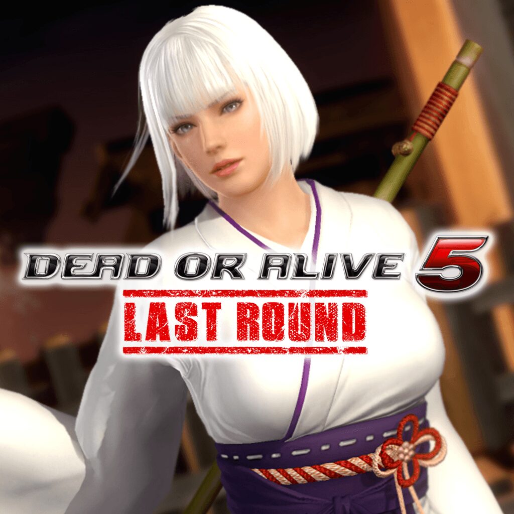 DOA5LR Shrine Maiden Costume - Christie