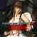 DOA5LR Hitomi Halloween Costume