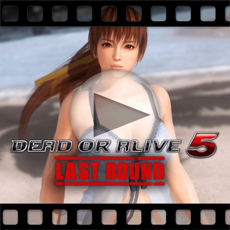 Dead Or Alive 5 Last Round Kasumis Private Paradise Ps4 Price History Ps Store United 