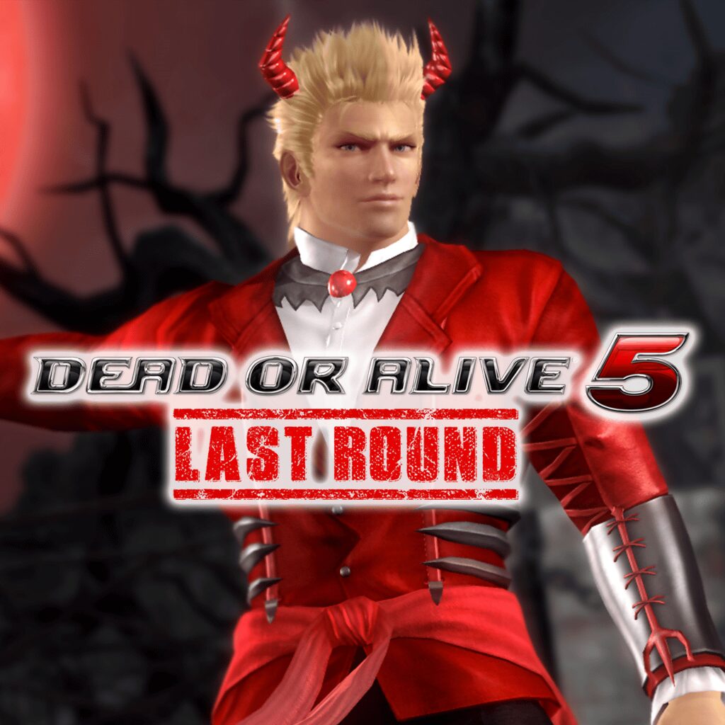 DOA5LR Halloween Costume 2017 - Jacky