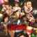 DOA5LR Jule-outfit sæt