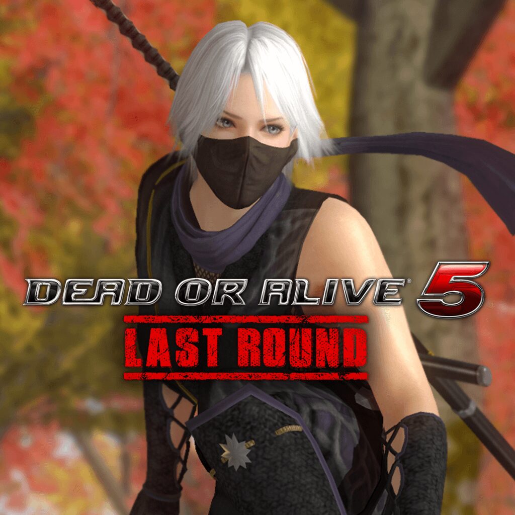 DOA5LR Ninja Clan 3 - Christie