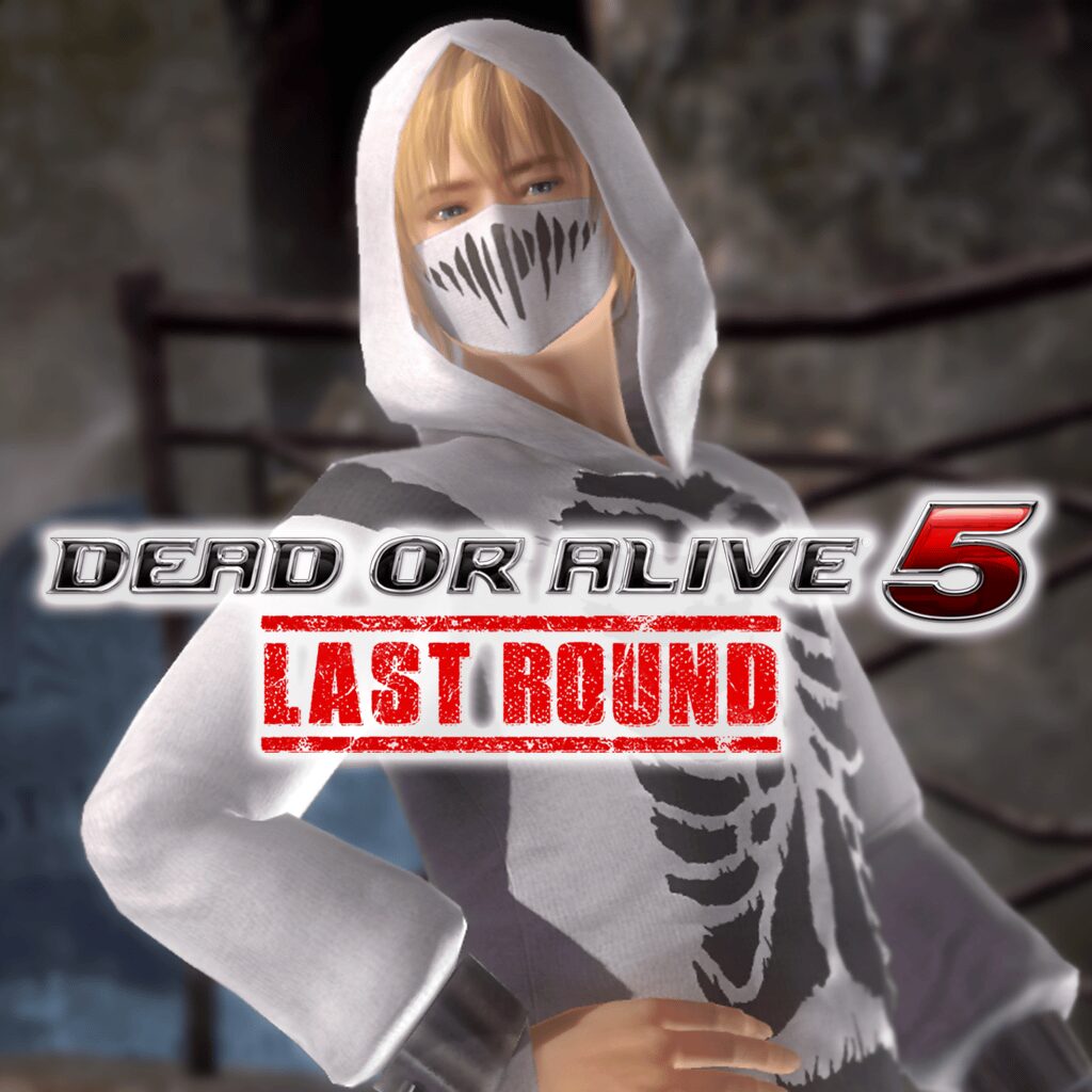 DOA5LR Halloween Costume 2017 - Eliot