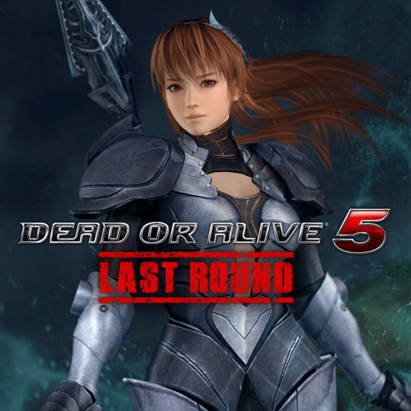 DOA5LR الخداع حلي - المرحلة 4